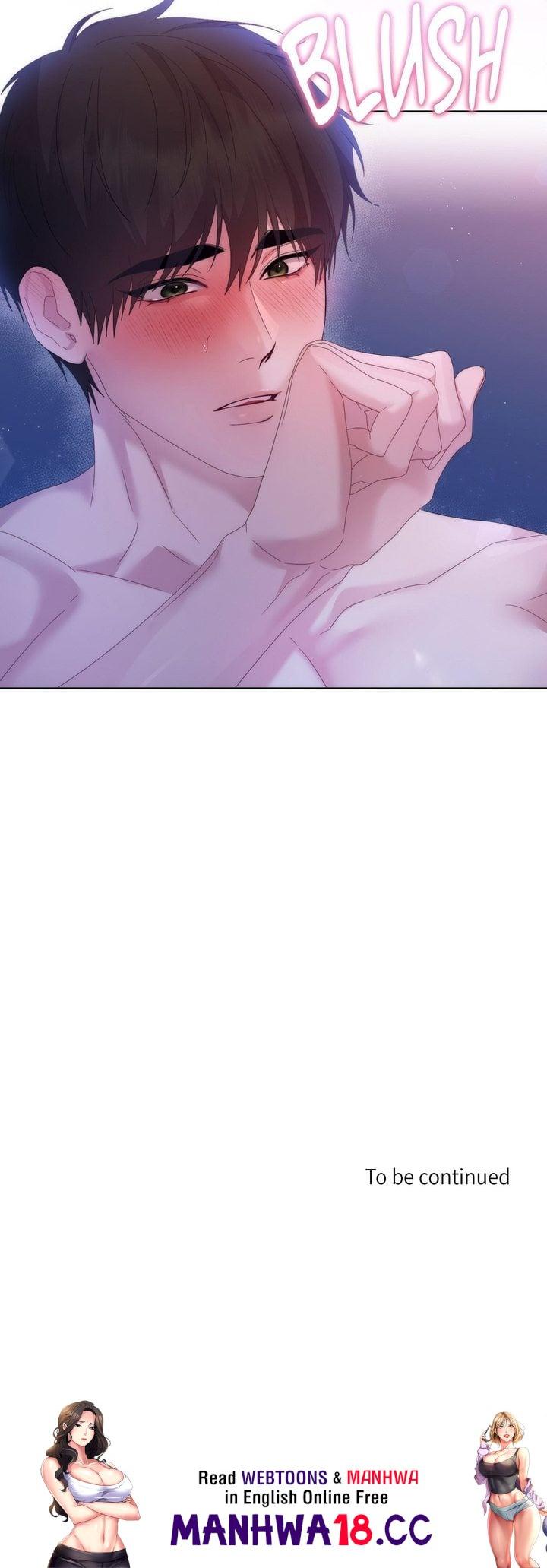 18+ How About We Stay Just Friends? Chapter 11 page 16