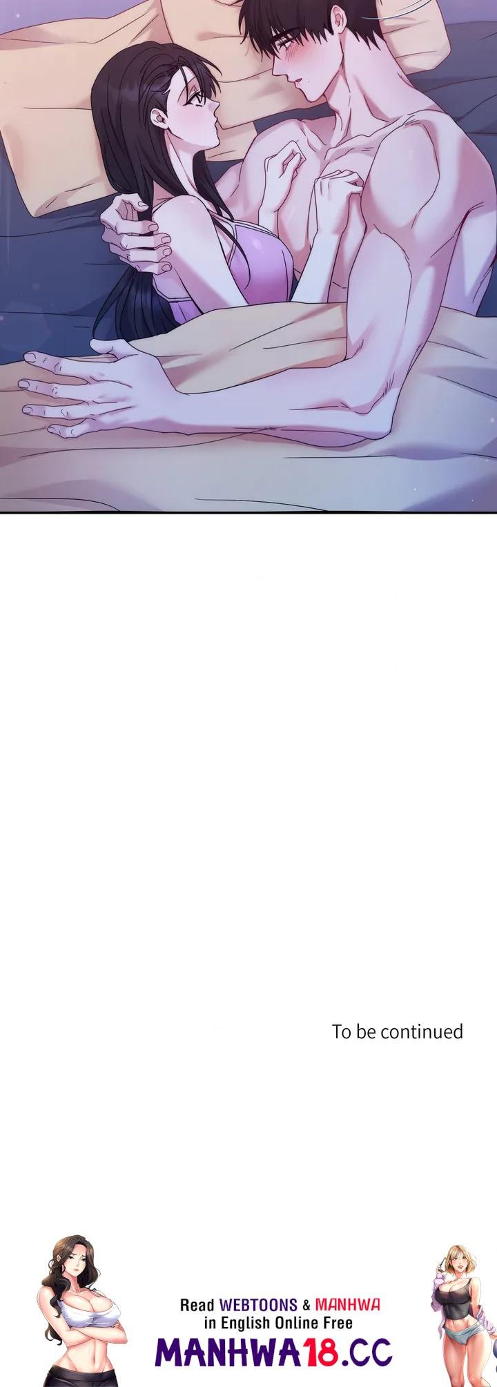 18+ How About We Stay Just Friends? Chapter 12 page 16