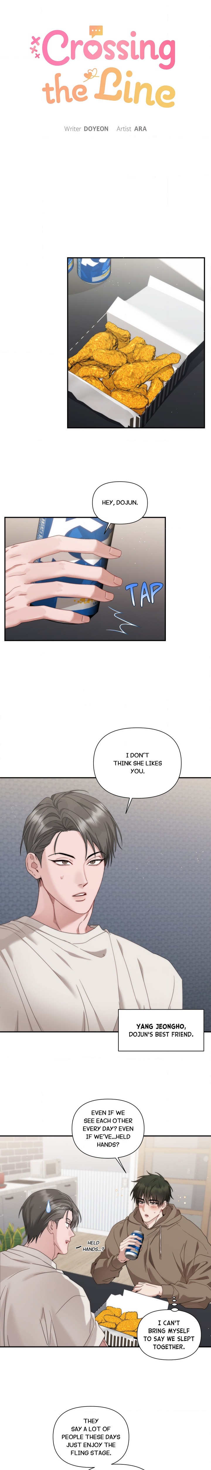 18+ How About We Stay Just Friends? Chapter 13 page 7