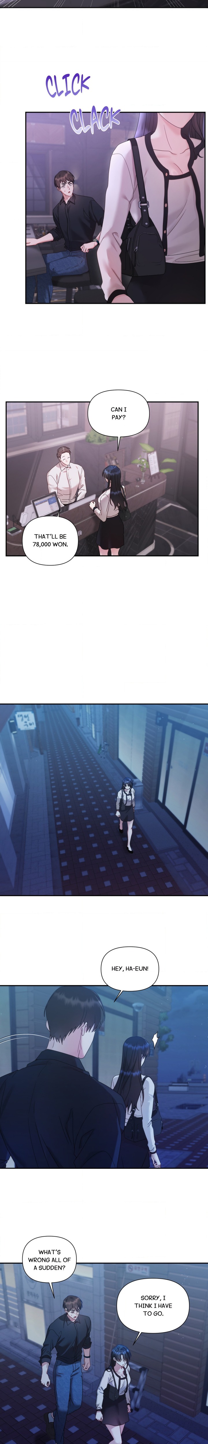 18+ How About We Stay Just Friends? Chapter 14 page 7