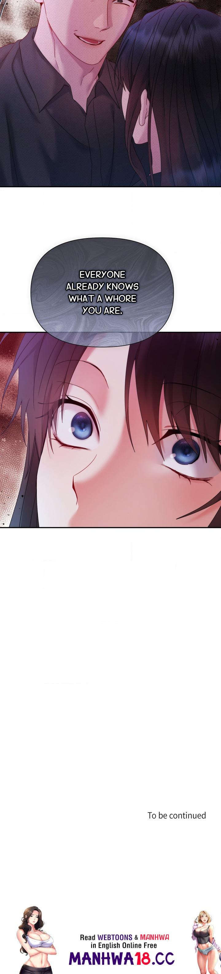 18+ How About We Stay Just Friends? Chapter 14 page 16