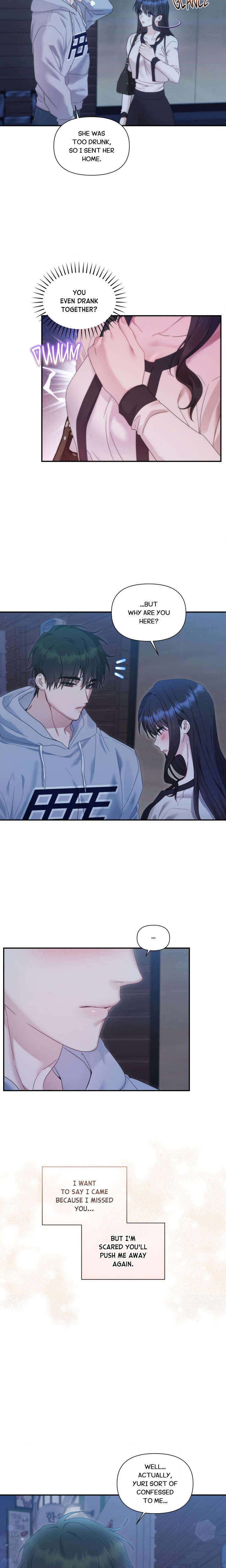 18+ How About We Stay Just Friends? Chapter 15 page 6