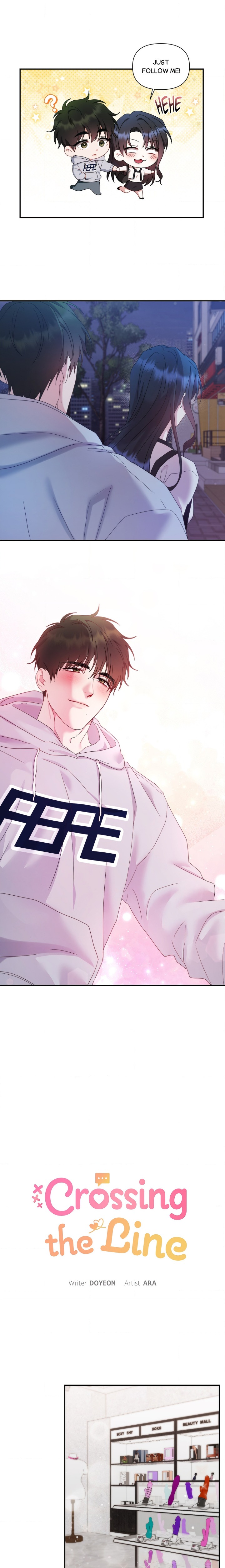 18+ How About We Stay Just Friends? Chapter 15 page 12