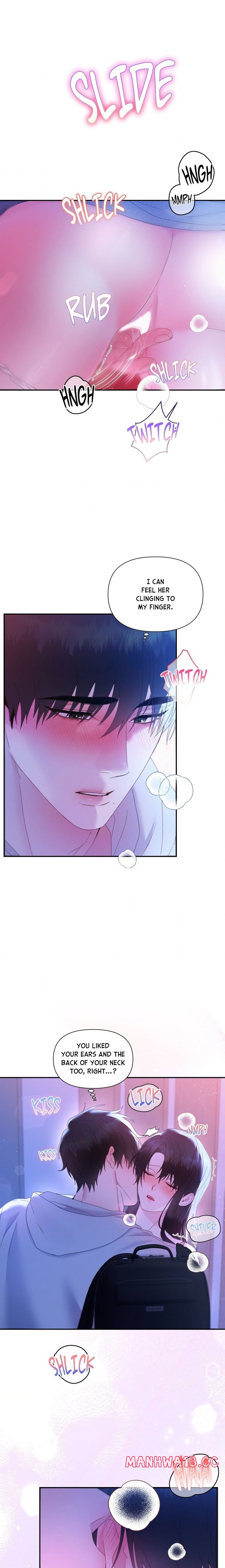 18+ How About We Stay Just Friends? Chapter 4 page 3