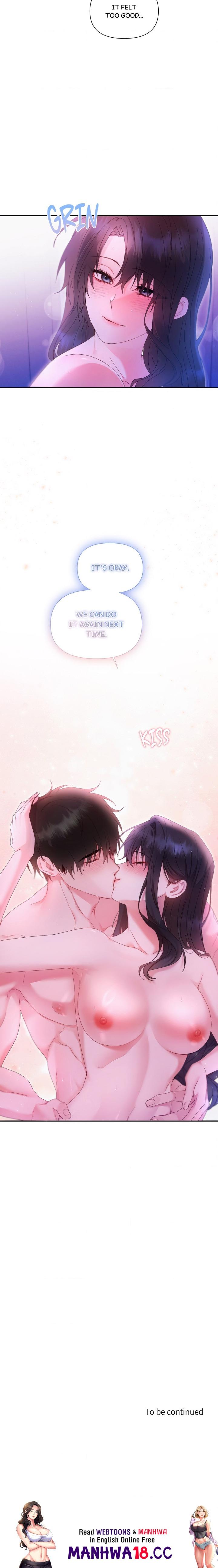 18+ How About We Stay Just Friends? Chapter 4 page 17