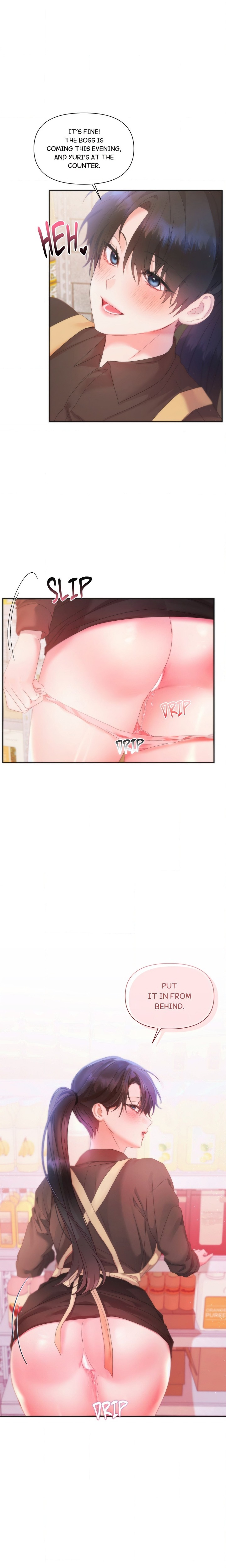 18+ How About We Stay Just Friends? Chapter 5 page 11