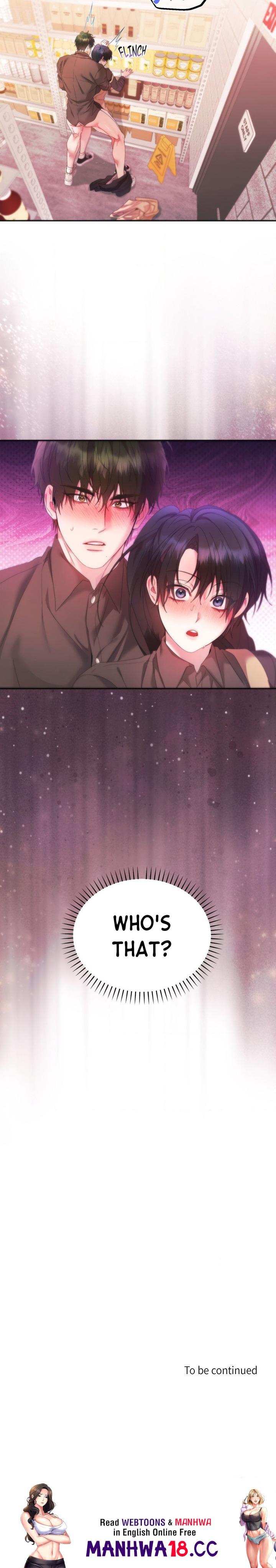 18+ How About We Stay Just Friends? Chapter 5 page 17