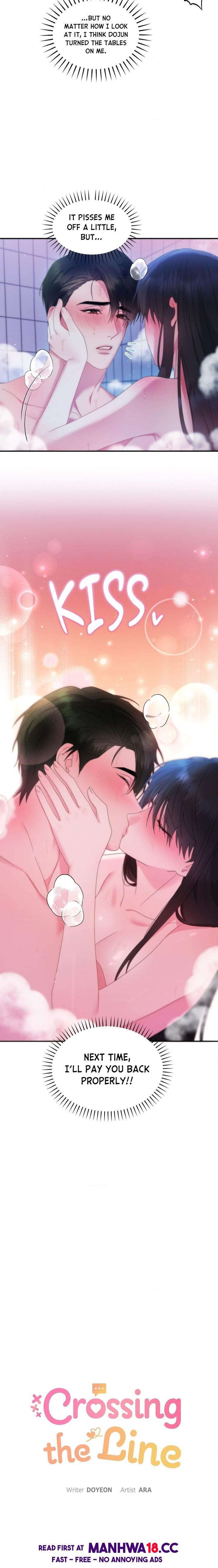 18+ How About We Stay Just Friends? Chapter 7 page 6