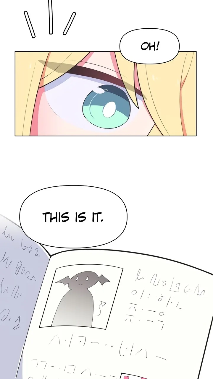 18+ How to Make Love in a Fantasy World Chapter 29 page 28