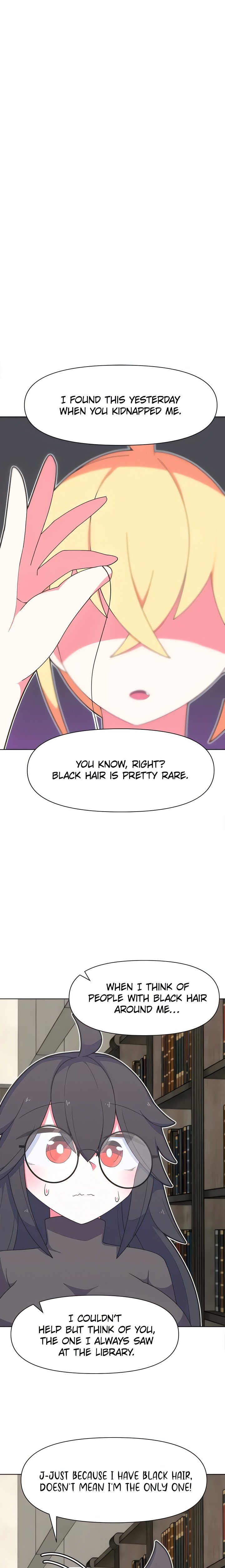18+ How to Make Love in a Fantasy World Chapter 32 page 5
