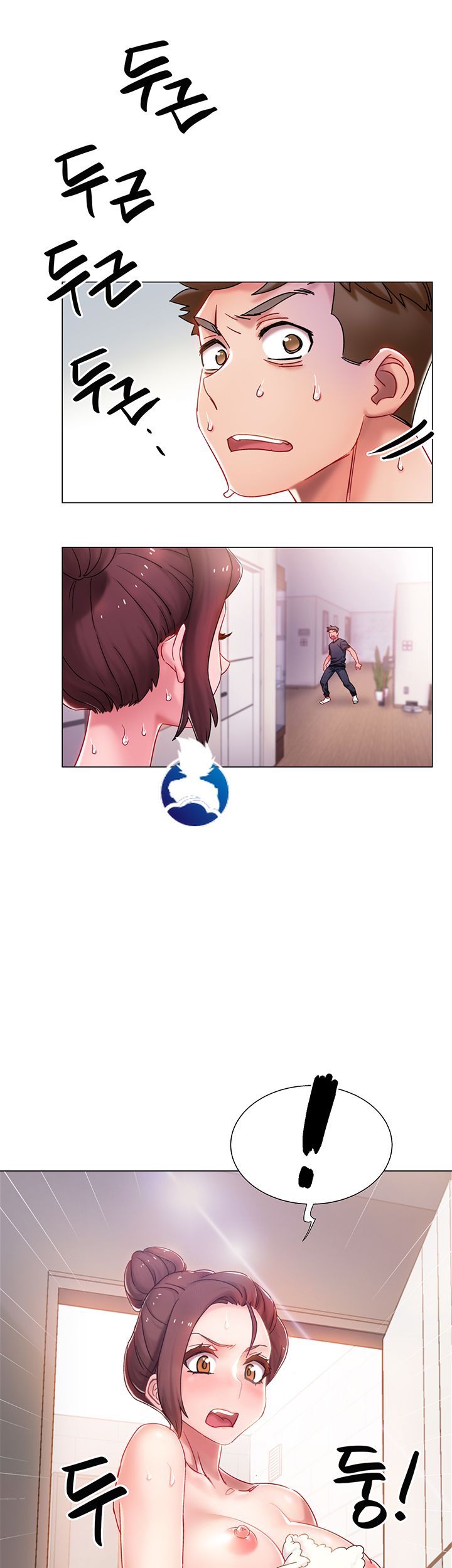 18+ Hurry Up Raw Chapter 1 page 112