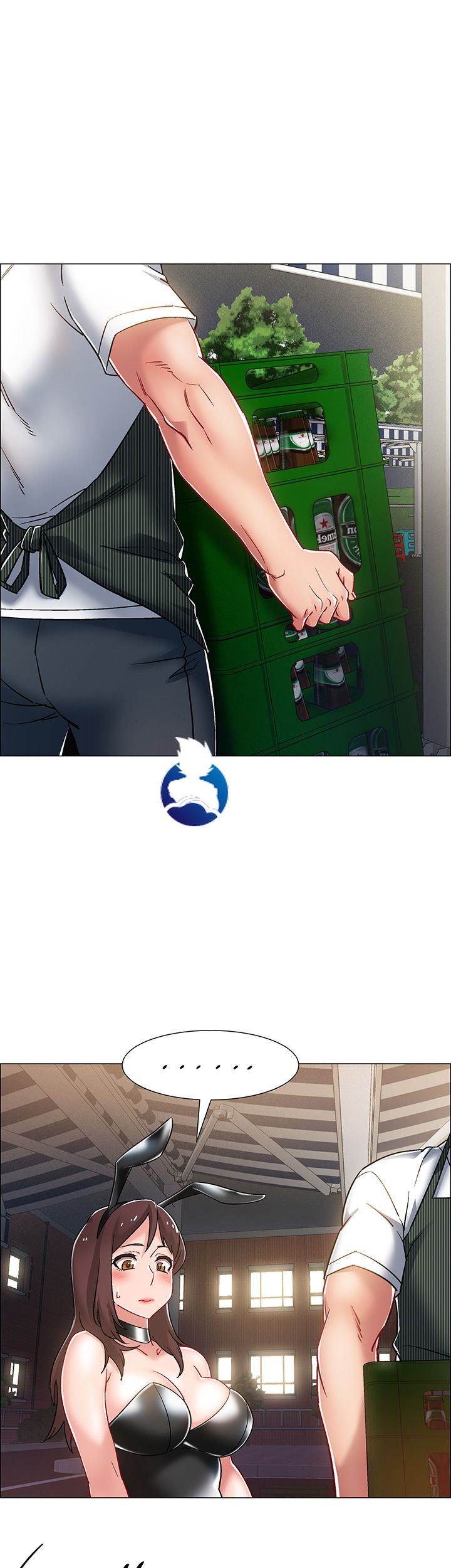 18+ Hurry Up Raw Chapter 11 page 19