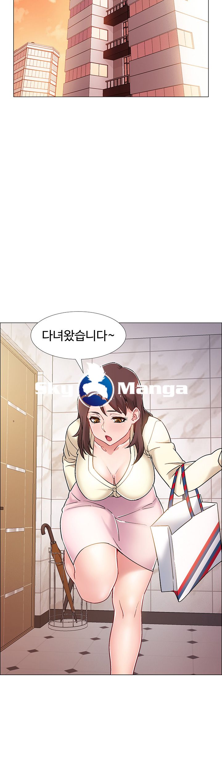 18+ Hurry Up Raw Chapter 12 page 31