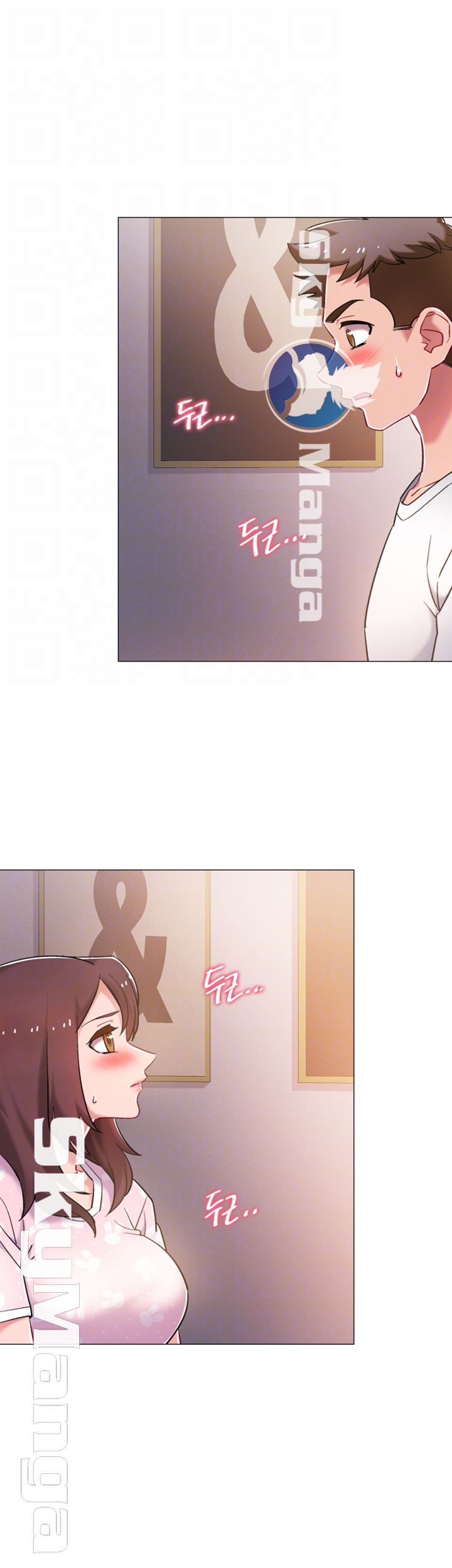 18+ Hurry Up Raw Chapter 13 page 4