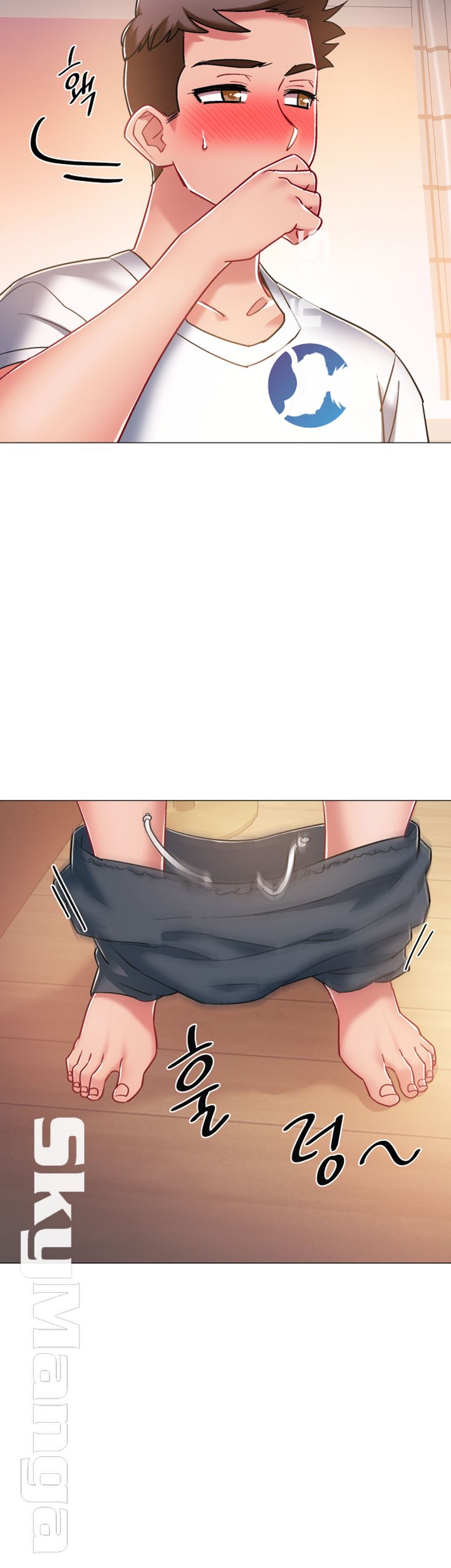 18+ Hurry Up Raw Chapter 13 page 17