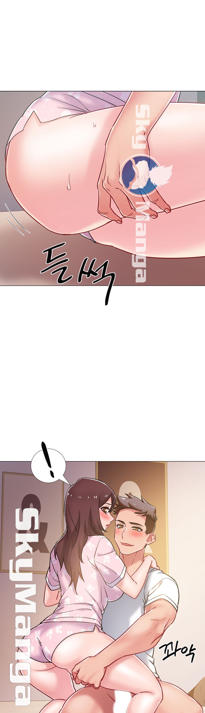18+ Hurry Up Raw Chapter 13 page 34