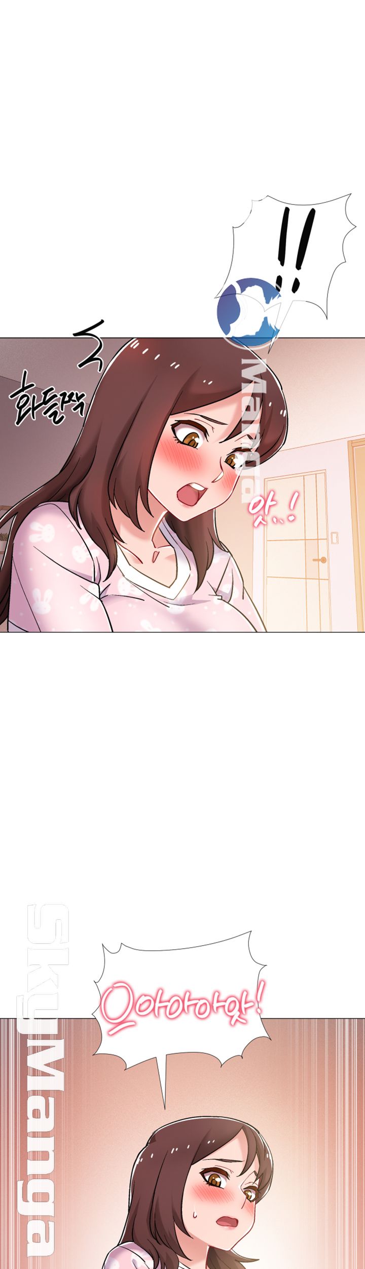 18+ Hurry Up Raw Chapter 13 page 38