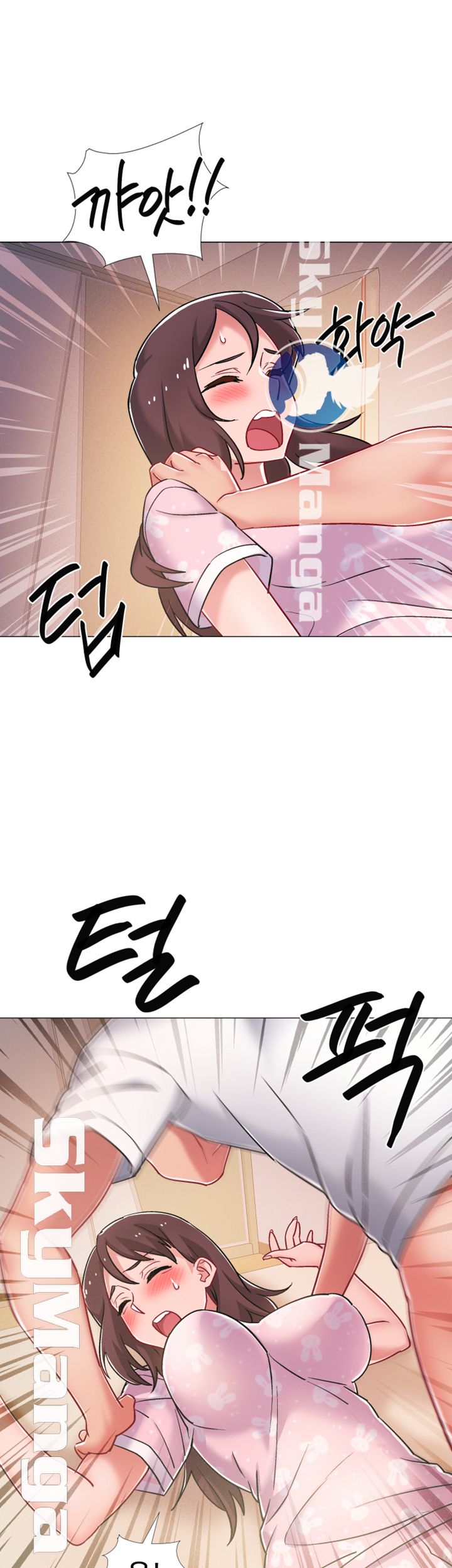 18+ Hurry Up Raw Chapter 13 page 42