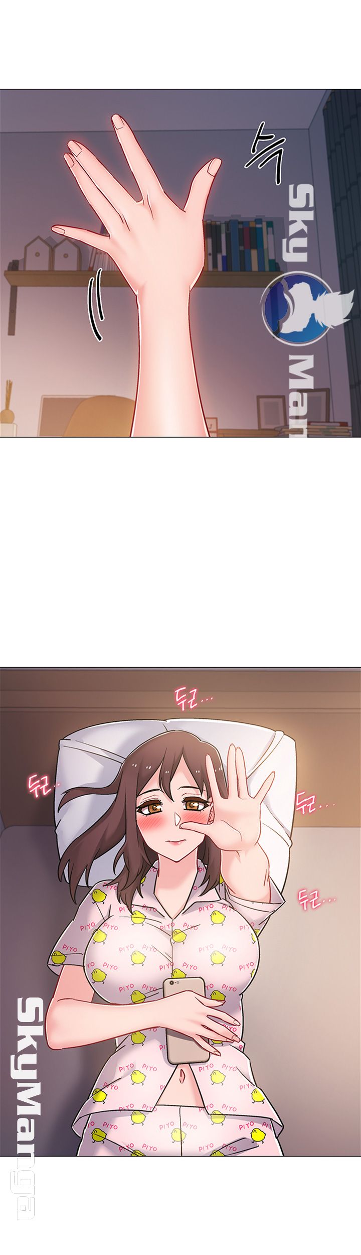 18+ Hurry Up Raw Chapter 14 page 38