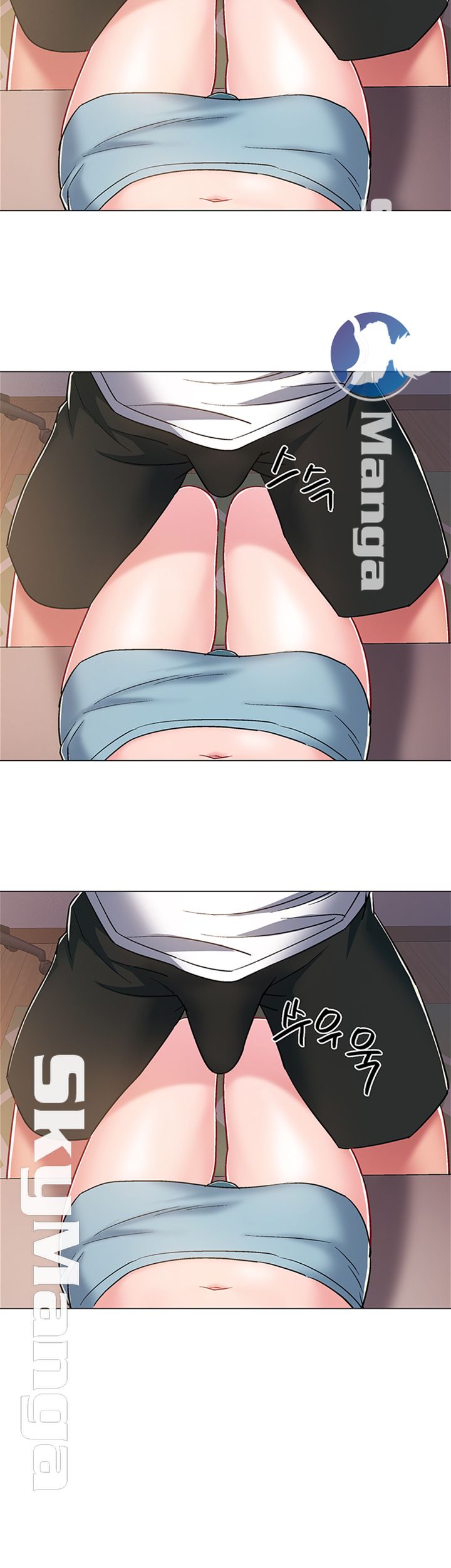 18+ Hurry Up Raw Chapter 15 page 43