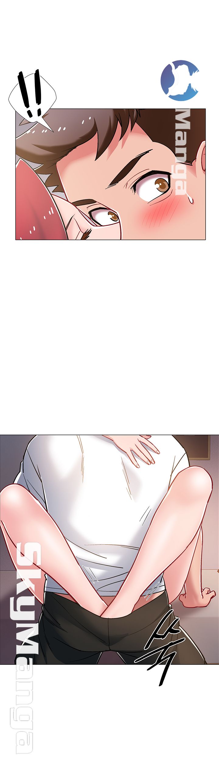 18+ Hurry Up Raw Chapter 16 page 7