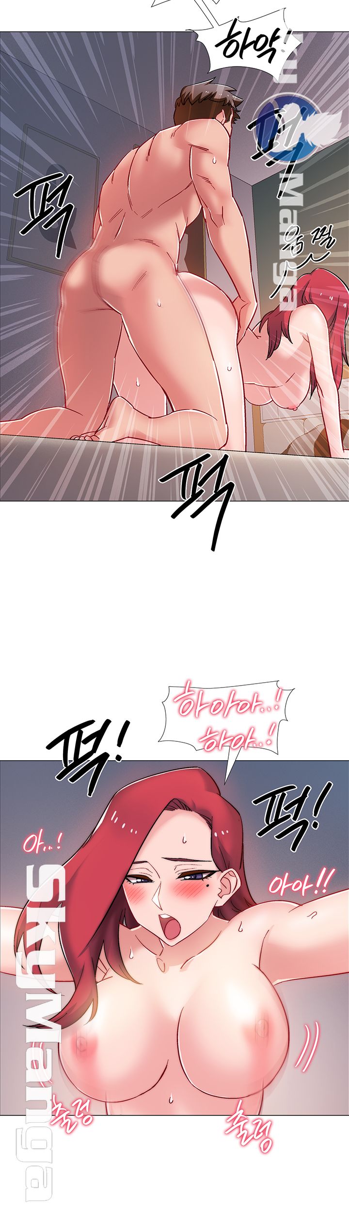 18+ Hurry Up Raw Chapter 16 page 35