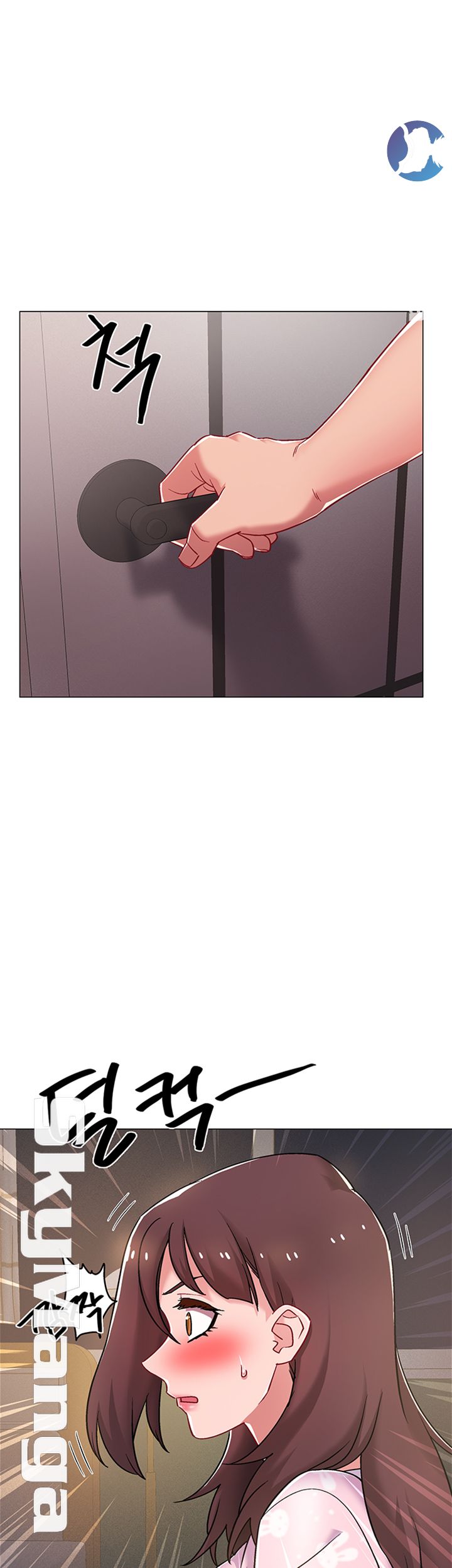 18+ Hurry Up Raw Chapter 18 page 13