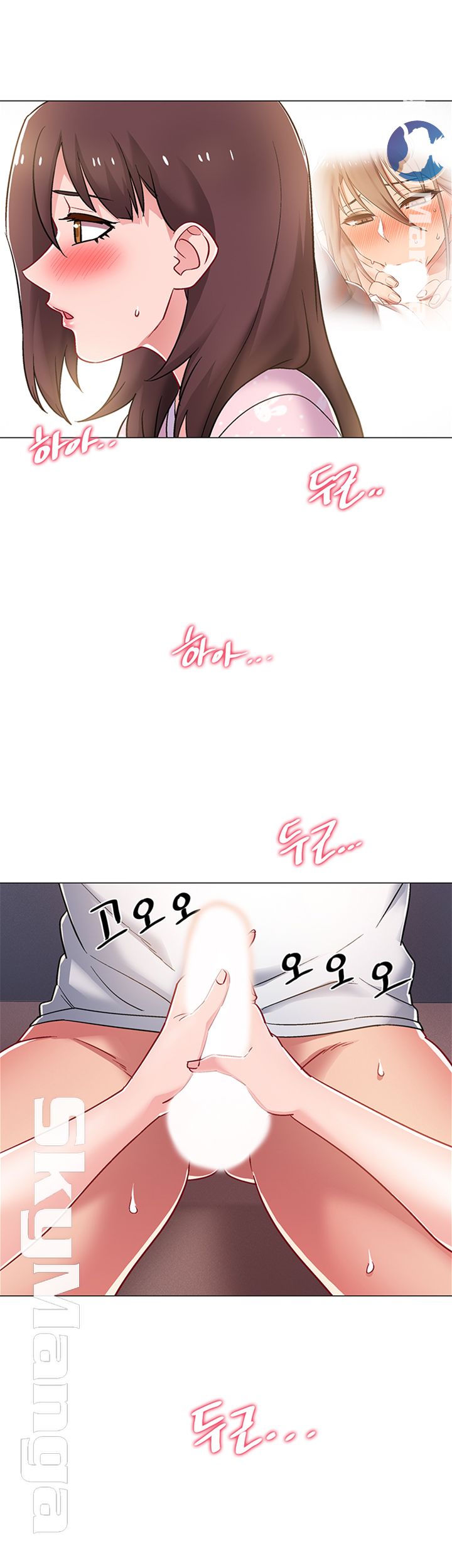 18+ Hurry Up Raw Chapter 18 page 30