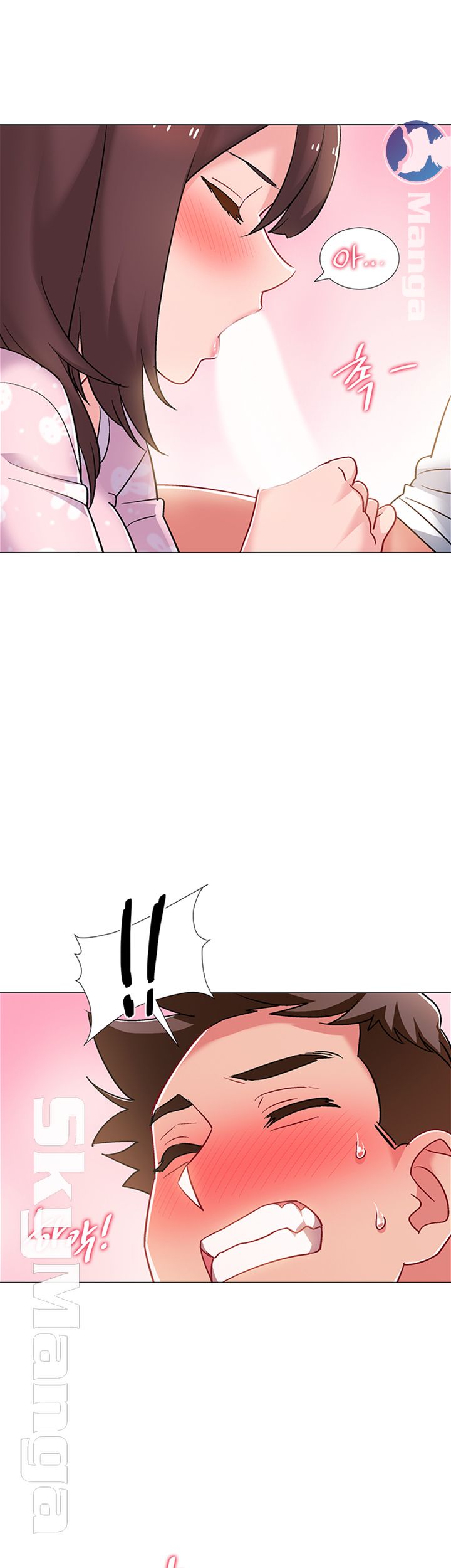 18+ Hurry Up Raw Chapter 18 page 41