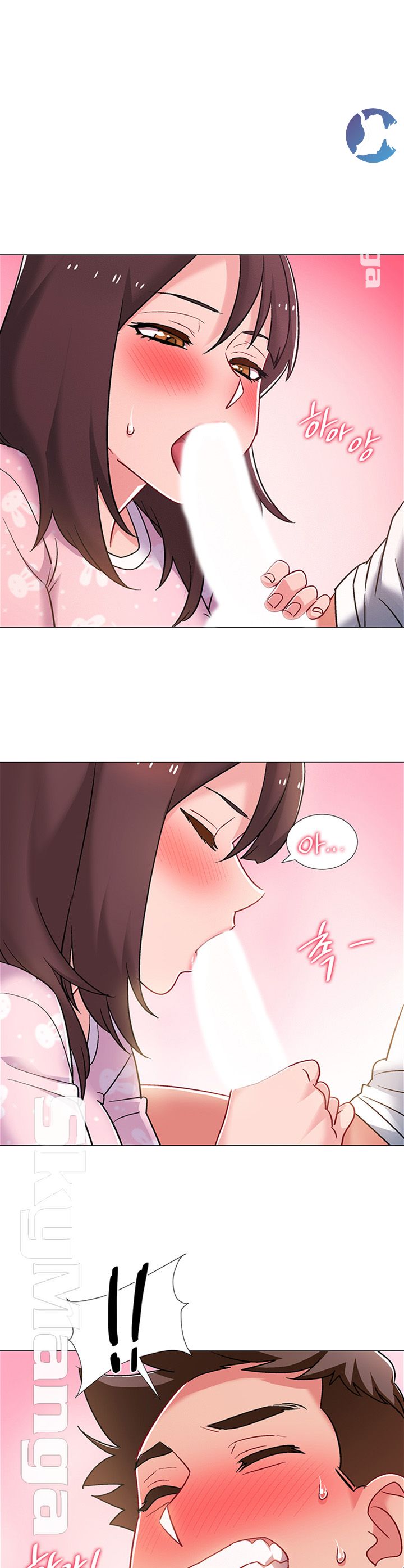 18+ Hurry Up Raw Chapter 19 page 1