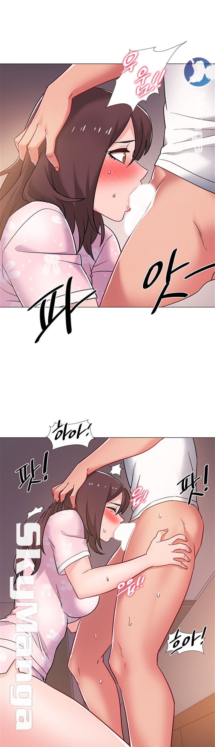 18+ Hurry Up Raw Chapter 19 page 37