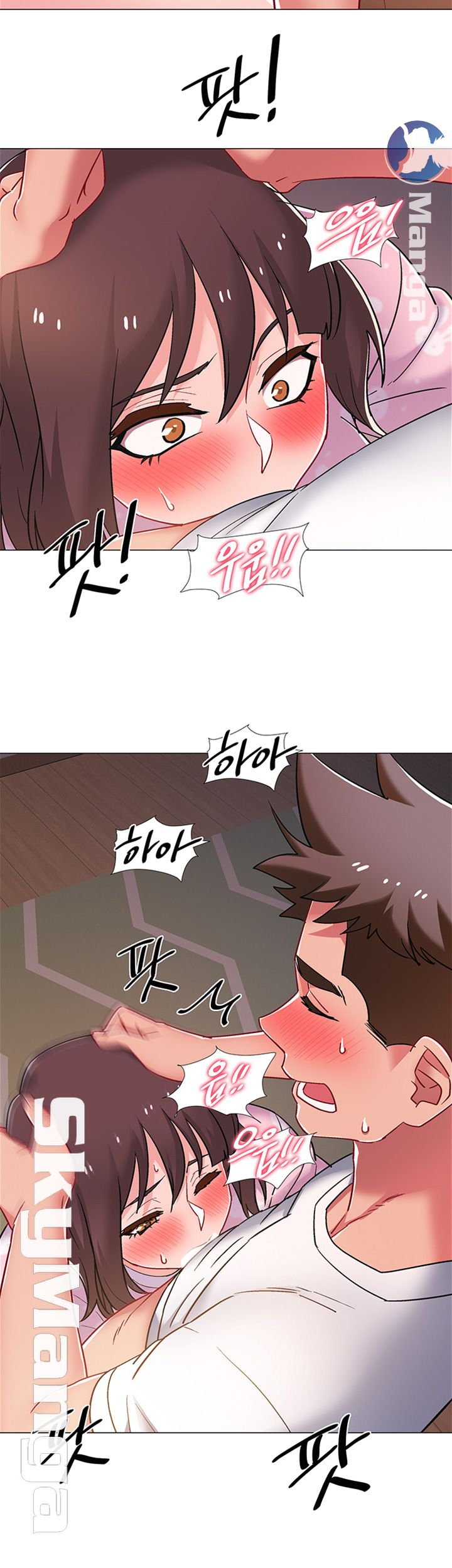 18+ Hurry Up Raw Chapter 19 page 38