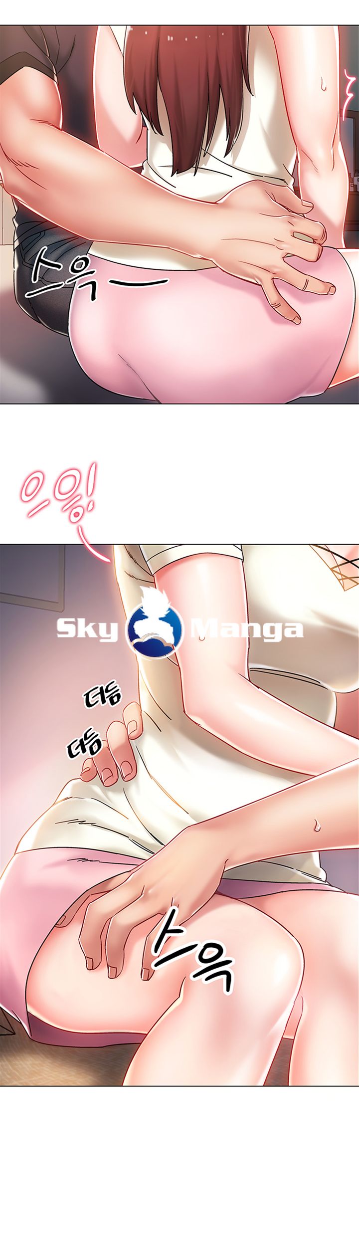 18+ Hurry Up Raw Chapter 2 page 28