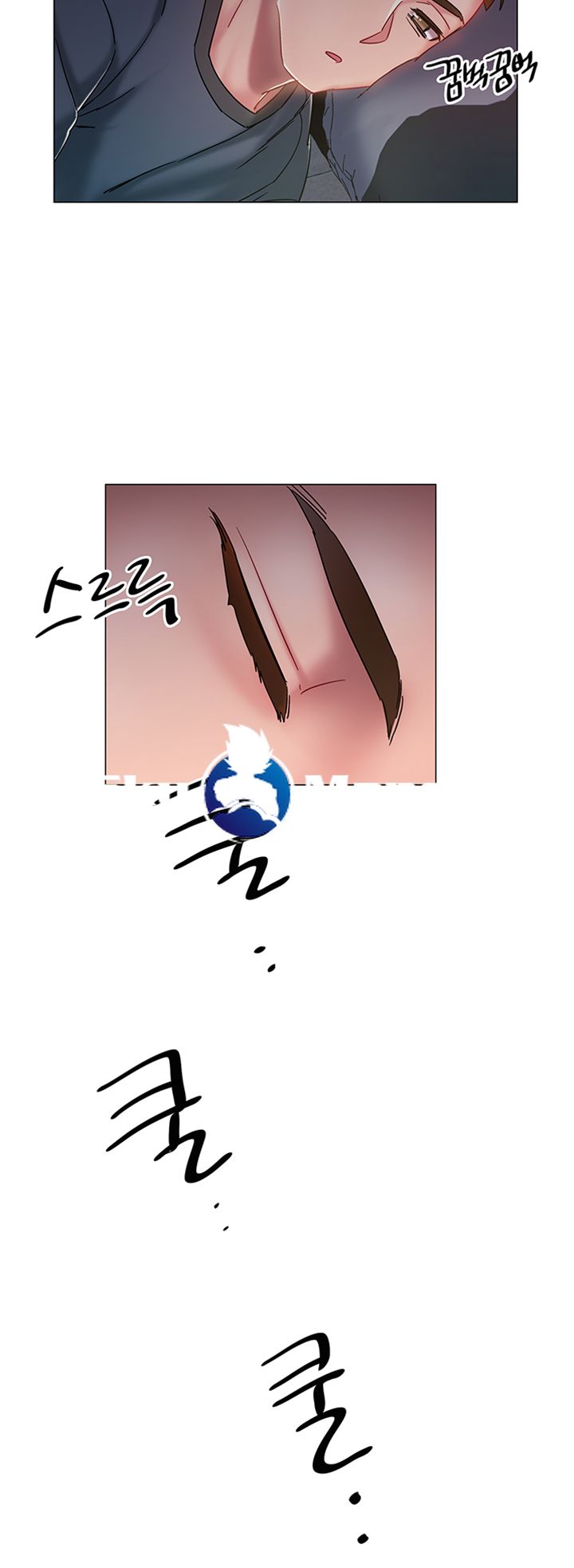 18+ Hurry Up Raw Chapter 2 page 50