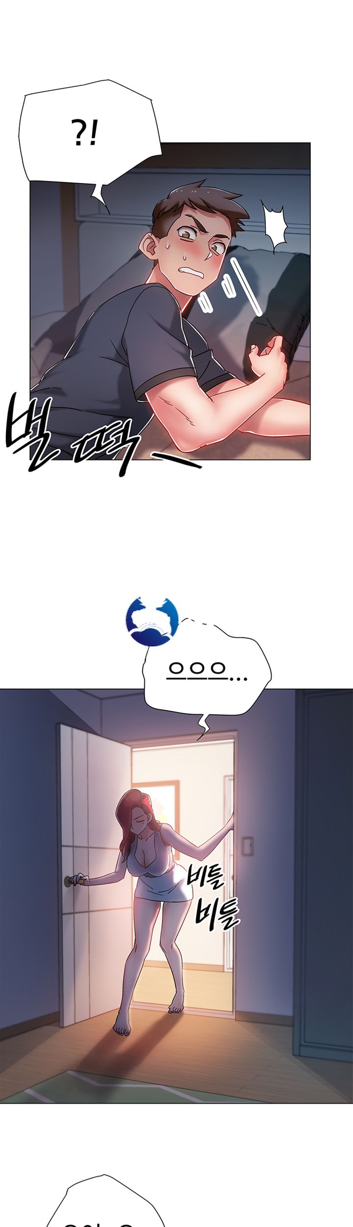 18+ Hurry Up Raw Chapter 2 page 54