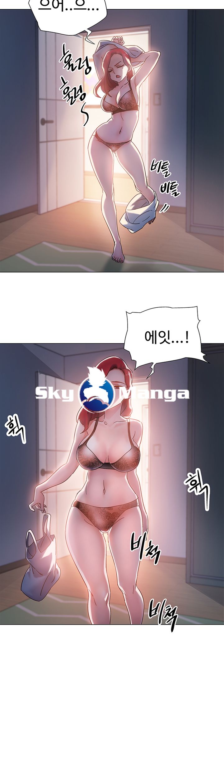18+ Hurry Up Raw Chapter 2 page 55