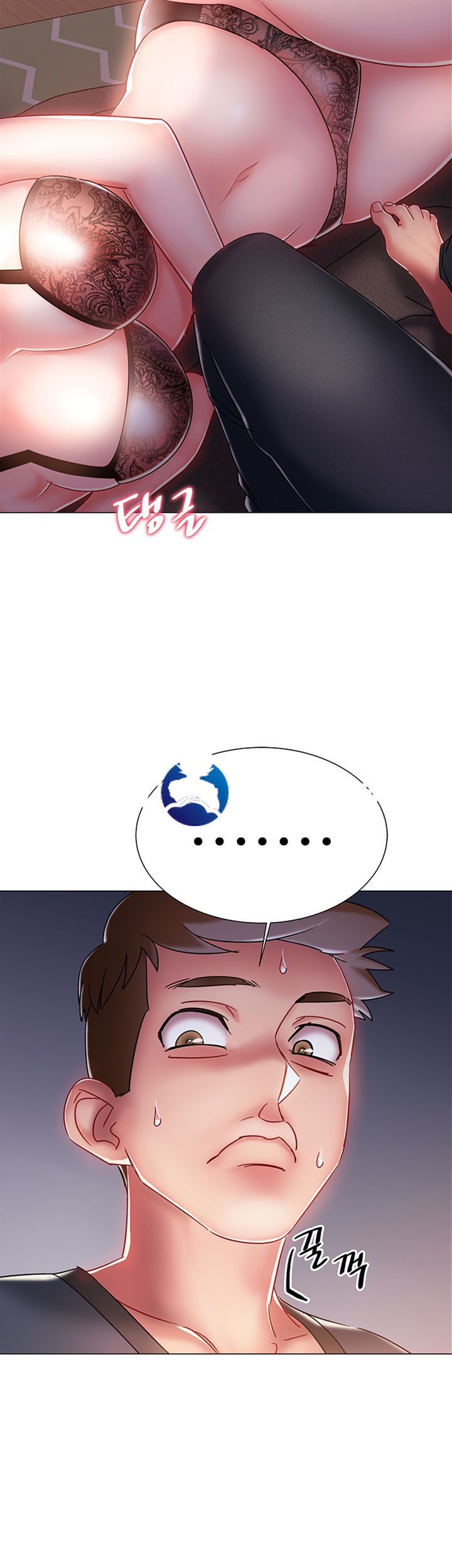 18+ Hurry Up Raw Chapter 2 page 59