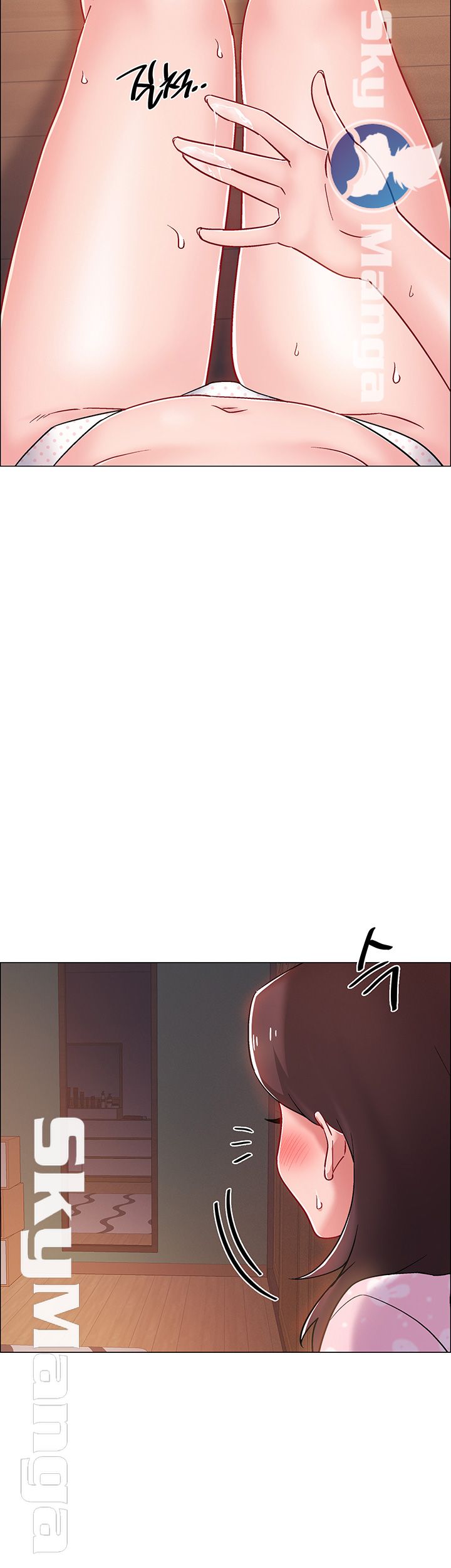 18+ Hurry Up Raw Chapter 20 page 11