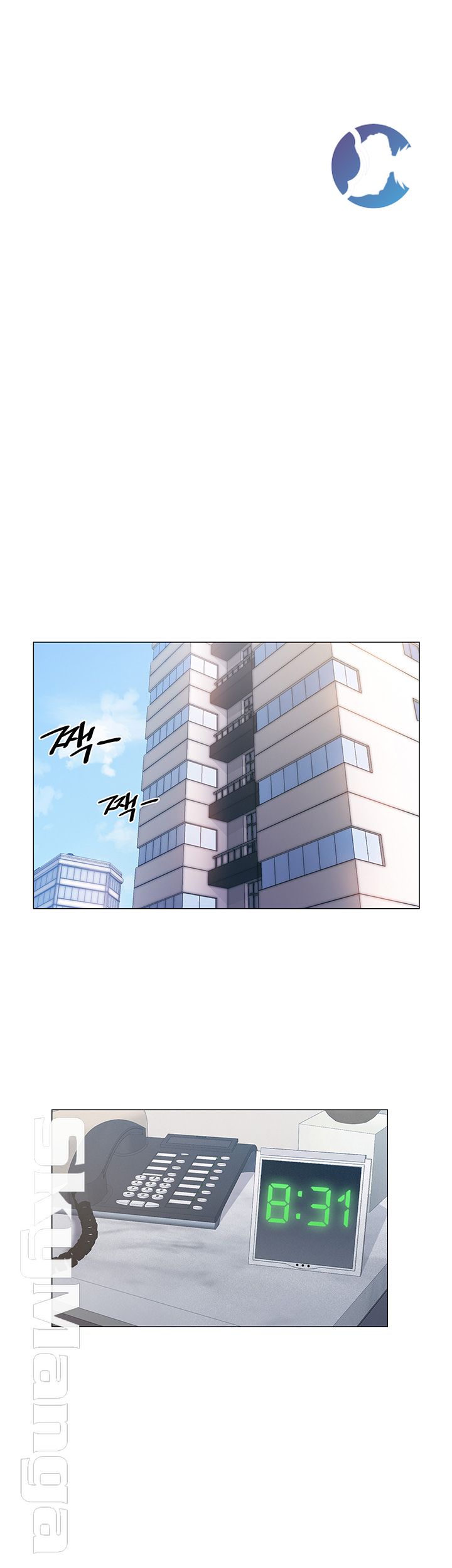 18+ Hurry Up Raw Chapter 20 page 30