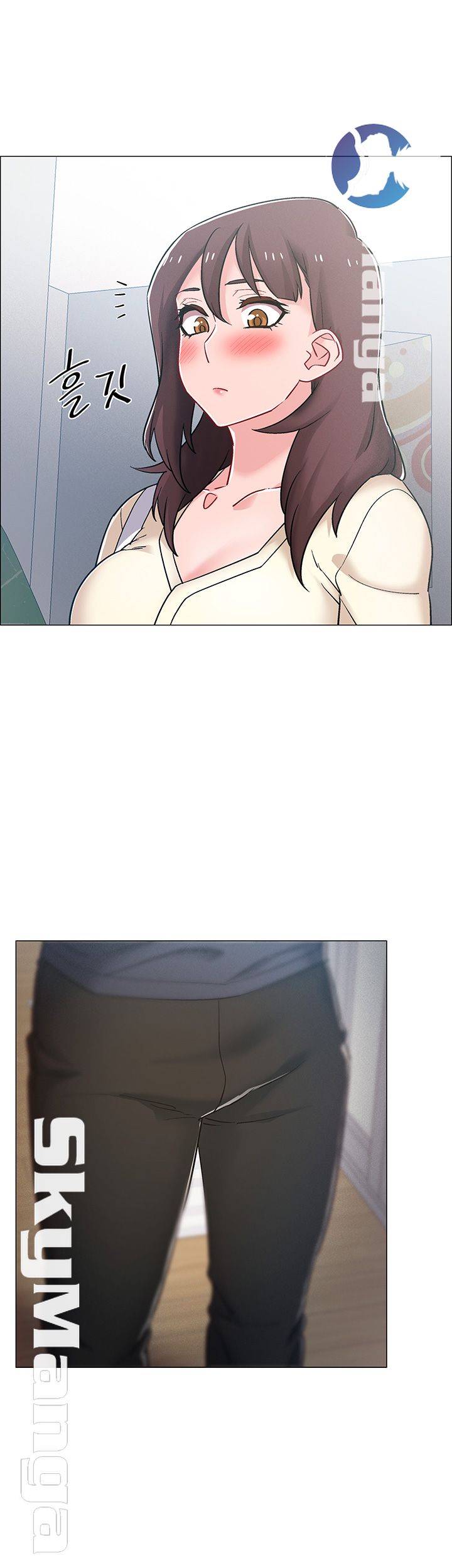 18+ Hurry Up Raw Chapter 20 page 35