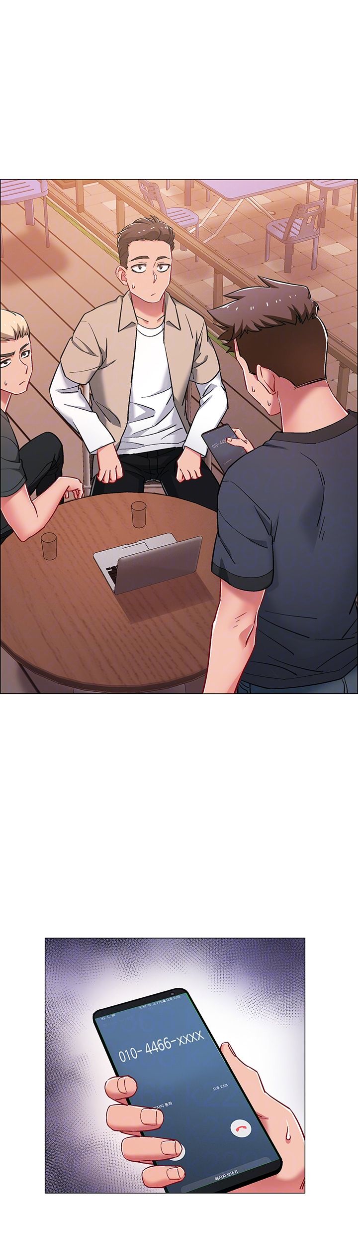 18+ Hurry Up Raw Chapter 21 page 4