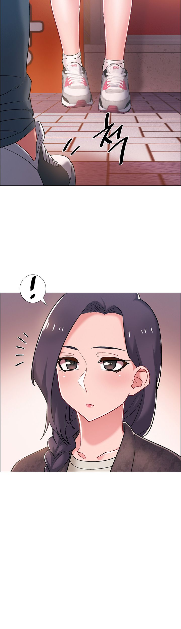 18+ Hurry Up Raw Chapter 21 page 17