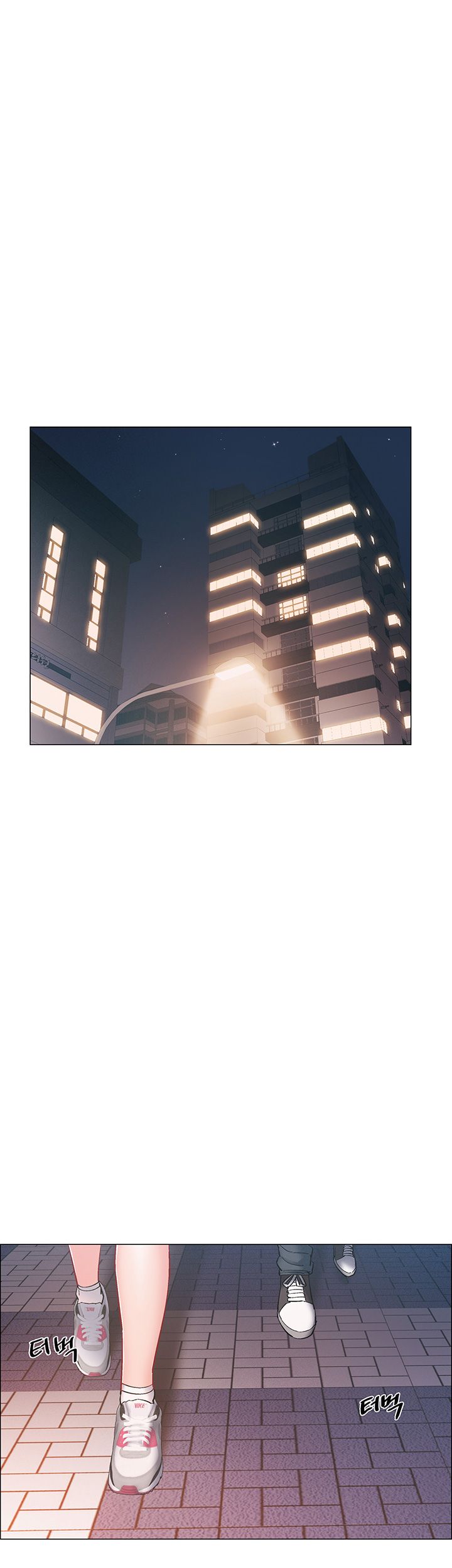 18+ Hurry Up Raw Chapter 21 page 30
