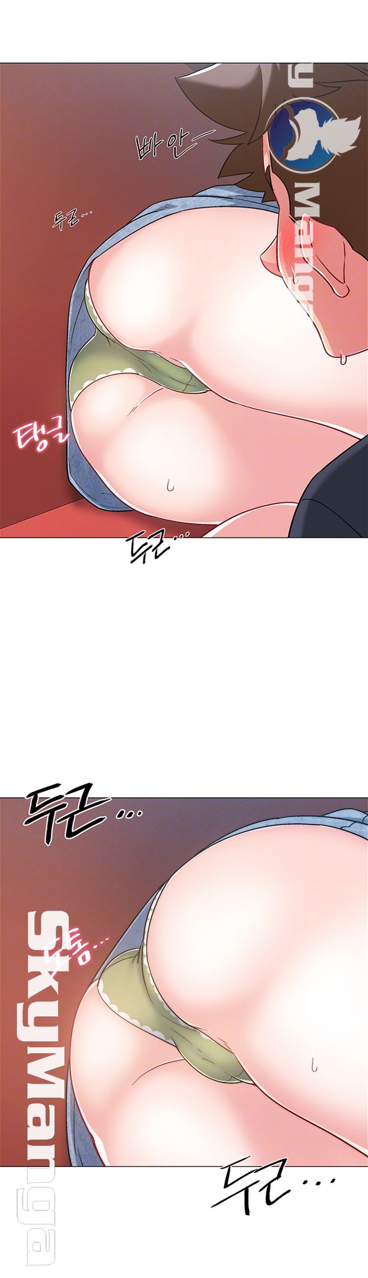 18+ Hurry Up Raw Chapter 24 page 8