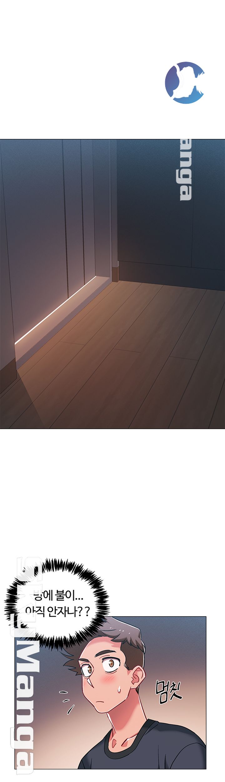 18+ Hurry Up Raw Chapter 24 page 36