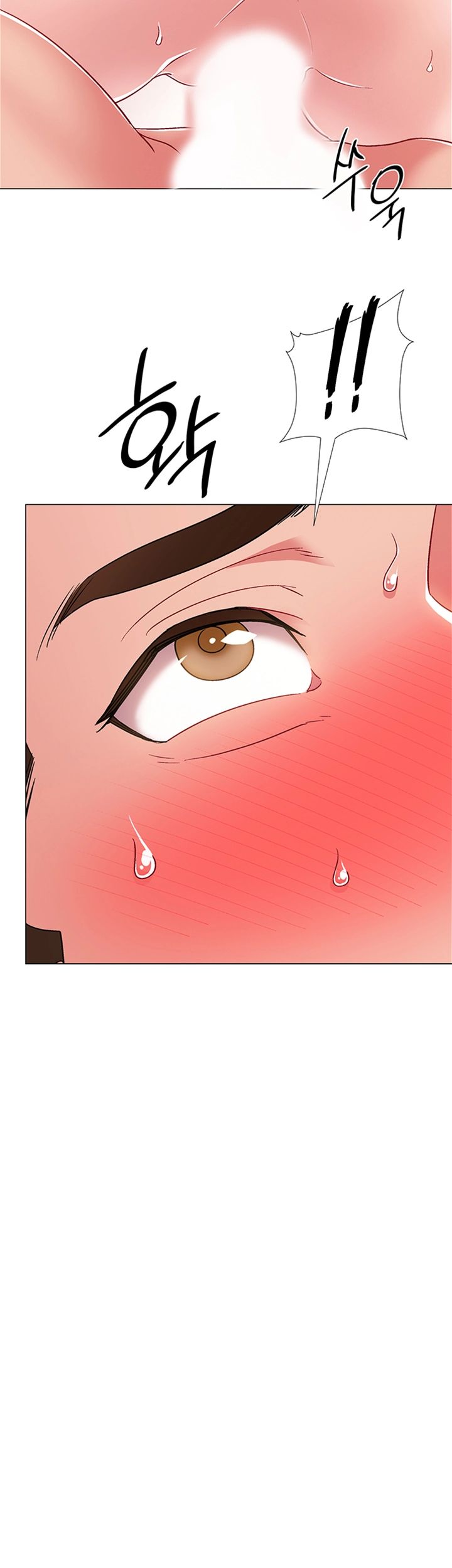 18+ Hurry Up Raw Chapter 27 page 27