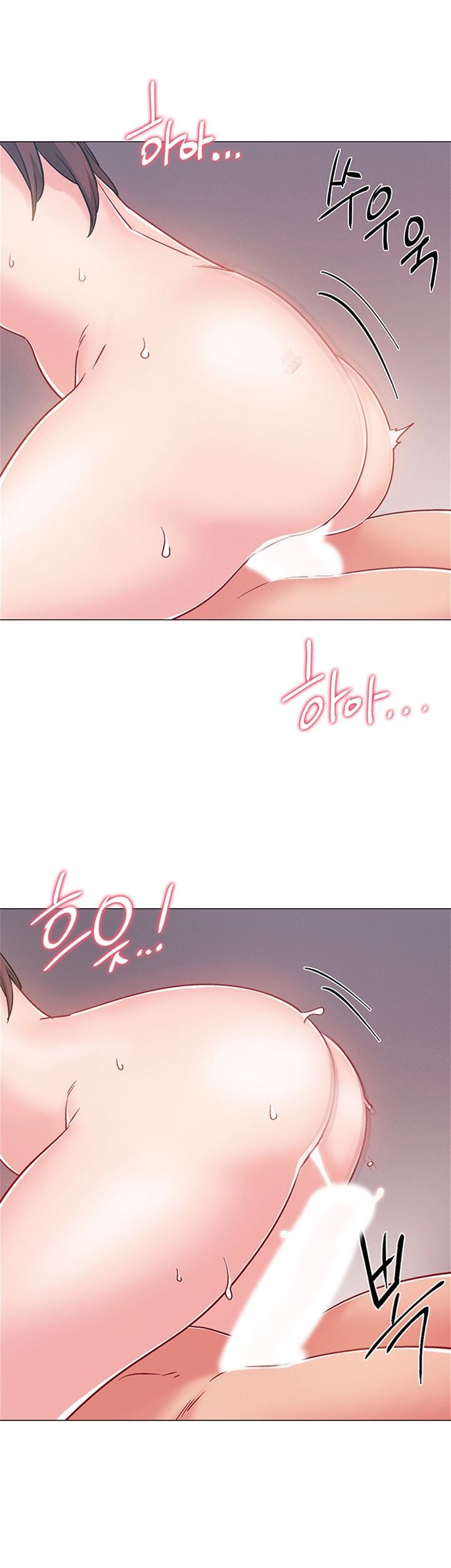 18+ Hurry Up Raw Chapter 27 page 38
