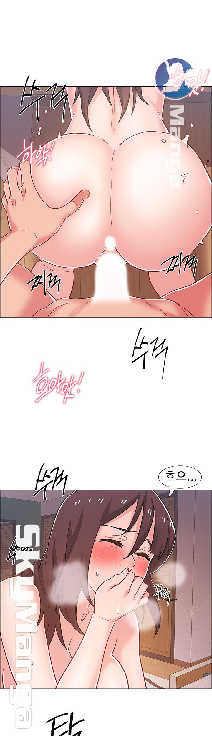 18+ Hurry Up Raw Chapter 28 page 24