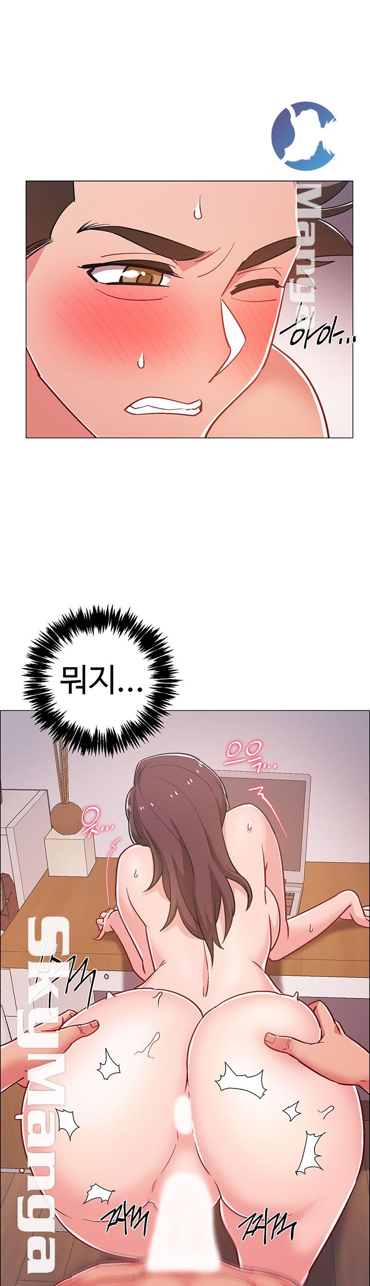 18+ Hurry Up Raw Chapter 28 page 28