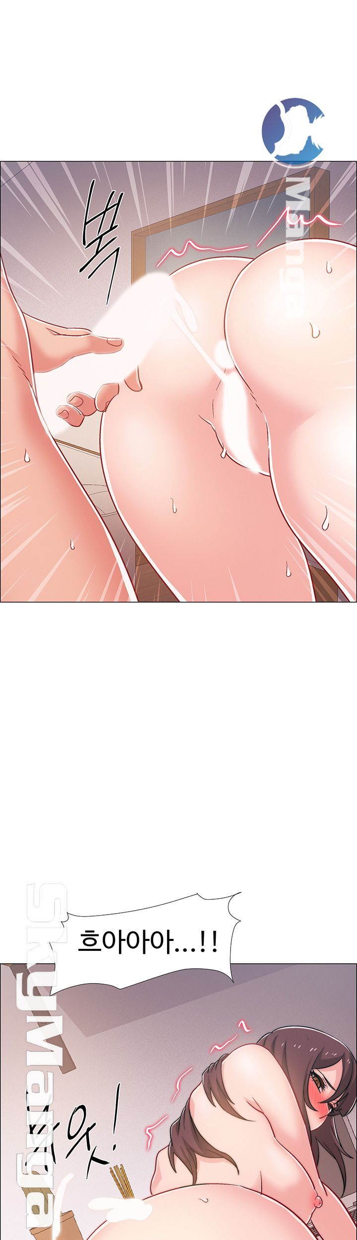 18+ Hurry Up Raw Chapter 28 page 38